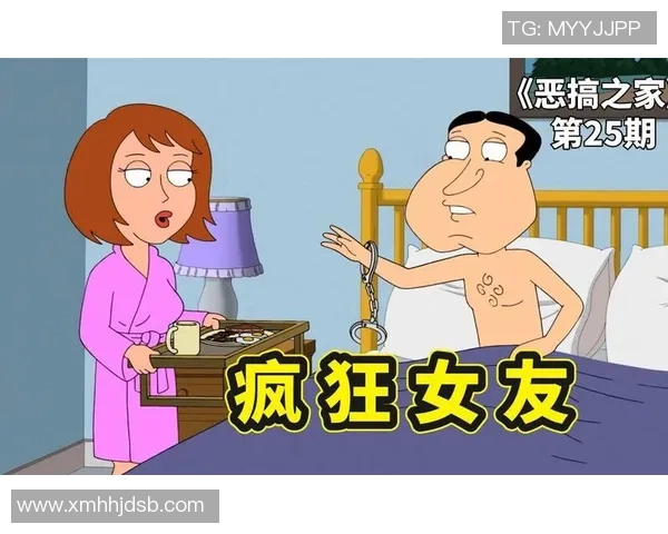 足球明星女友吉吉的魅力生活揭秘与甜蜜爱情故事分享